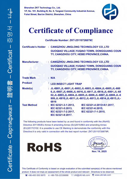 ZKT-25110726879C_景隆_LED灭蝇灯 _JL-6801_RoHS Cert_01(1)